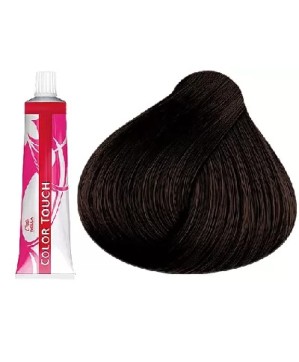 44.07 - CHATAIN MOYEN INTENSE NATUREL MARRON - COLORATION COLOR TOUCH - (60ml)