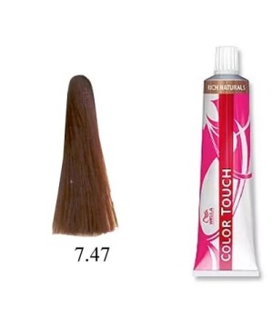 7.47 - BLOND CUIVRÉ MARRON - COLORATION COLOR TOUCH - (60ml)