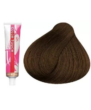 7.71 - BLOND MARRON CENDRE - COLORATION COLOR TOUCH - (60ml)