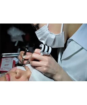 Extens Cils Smart Ring Avec Un U-Band