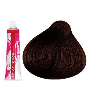 Coloration Color Touch 6.77 - Wella (60ml)