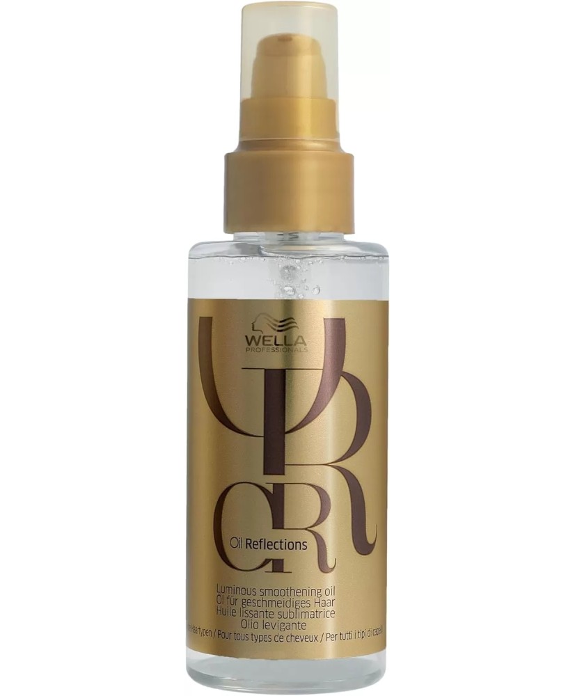 Huille Lissante Sublimatrice (100ml) - Wella
