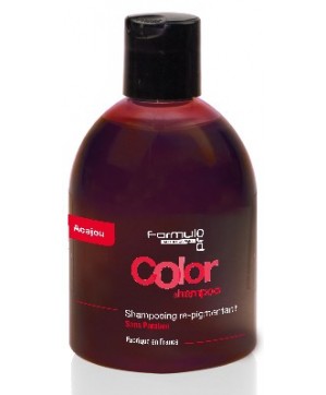Shampoing Integral Color Acajou - Integral (250ml)