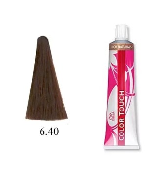 5.97 - CHATAIN CLAIR FUME MARRON    - COLORATION COLOR TOUCH - (60ml)