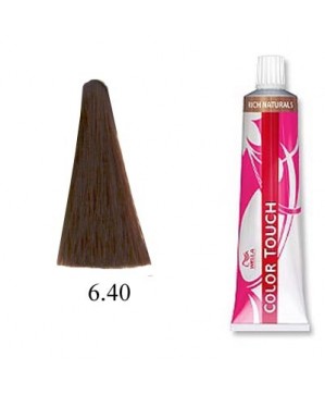 Coloration Color Touch 5.97 - Wella (60ml)