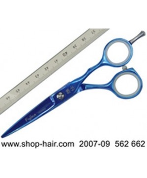 Ciseaux Fujika Ergo Cut 50 Lazer Blue TITAN