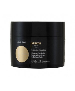 Masque Essentiel Keratin  (500ml) - EP