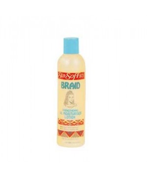 Oil Moistur Lotion (250ml) - Sofn'free