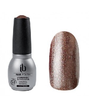 Gel/Vernis All-In-1 (14ml) Color gris paillet - IB