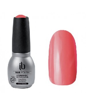 Gel/Vernis All-In-1 (14ml) Color BOROSE IB