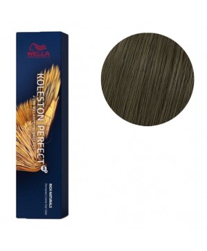 Coloration Koleston ME+ 55.02- Wella (60ml)